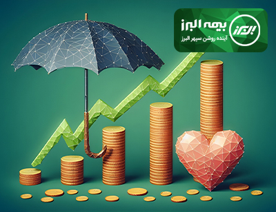 بهترین بیمه مستمری در ایران چیست؟