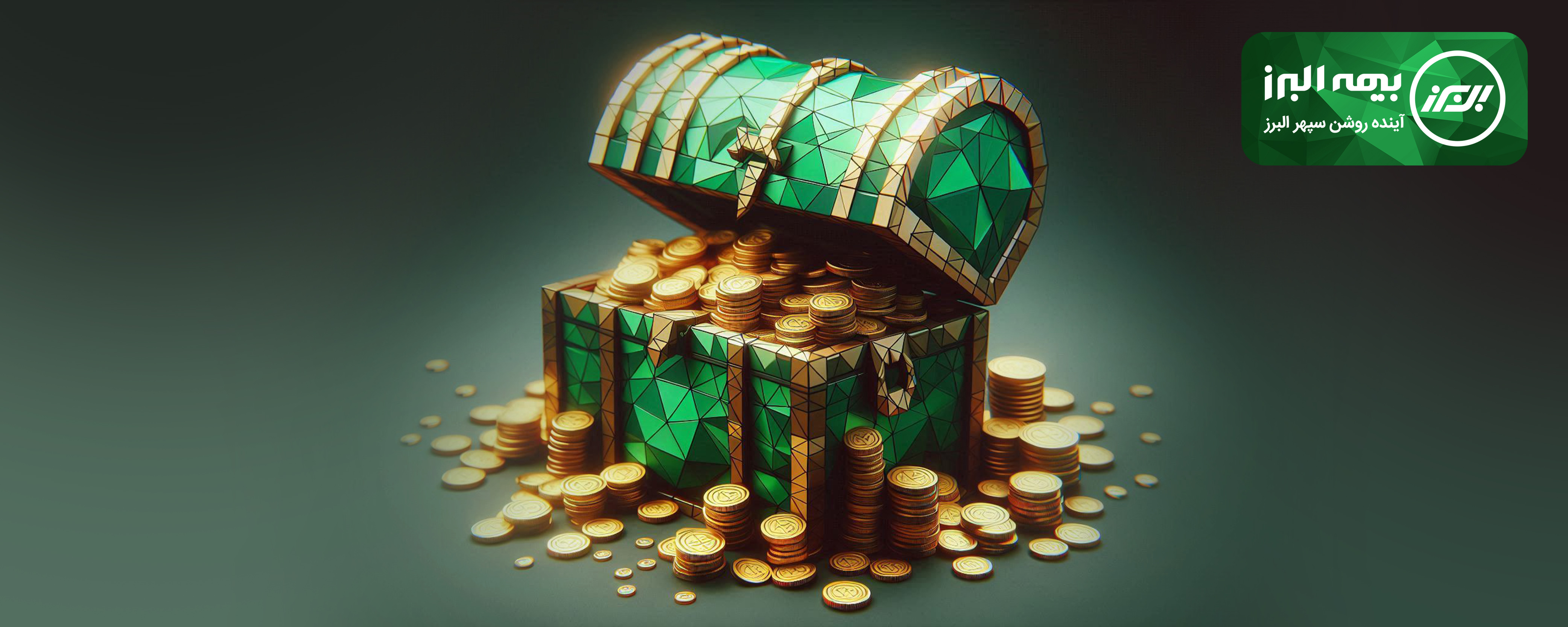 بهترین بیمه عمر برای سرمایه‌ گذاری چیست؟