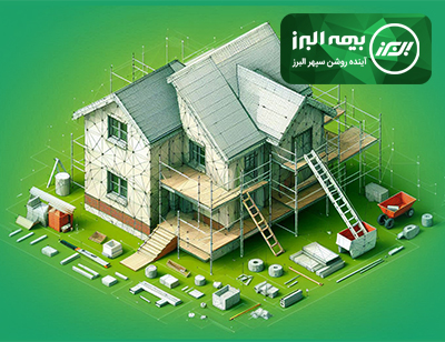 خسارات تحت پوشش بیمه عیوب ساختمان