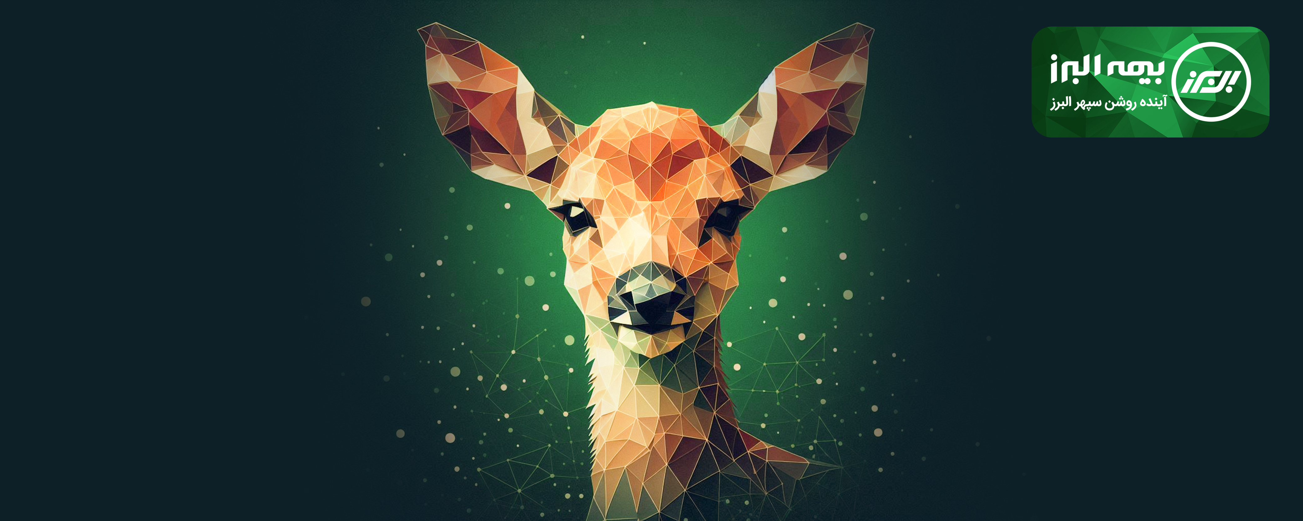 بیمه شوکا برای مشاغل آزاد