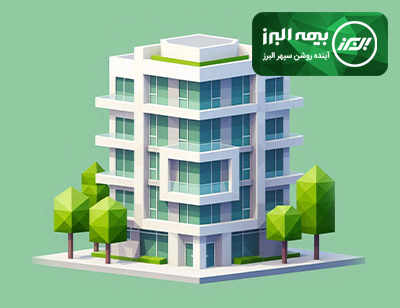 بیمه عیوب پنهان برای پیمانکاران